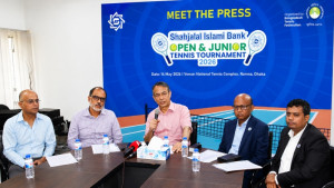 শাহ্জালাল ইসলামী ব্যাংকের স্পন্সরে টেনিস টুর্নামেন্ট