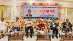 তিন পার্বত্য জেলায় নতুন করে টাস্ক ফোর্স গঠন করা হবে: পার্বত্য মন্ত্রী