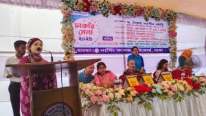 মিটফোর্ড নার্সিং কলেজে চাকরি মেলা, কর্মসংস্থানে নতুন সম্ভাবনা