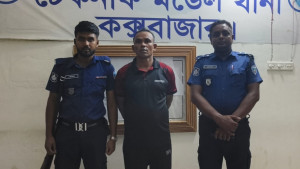 মানবপাচারের অভিযোগে ‘শাকের মাঝি’ আটক