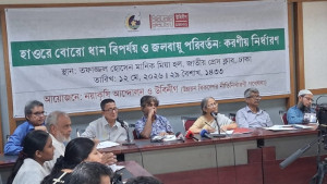 হাওরের বিপর্যয় রোধে প্রয়োজন সঠিক পরিকল্পনা