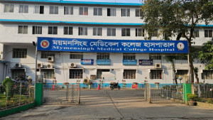 মমেক হাসপাতালে হামে আরও এক শিশুর মৃত্যু, বাড়ছে আক্রান্তের সংখ্যা
