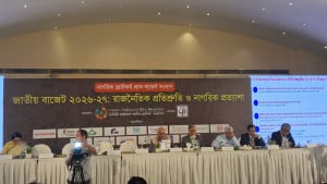 কারওয়ানবাজারে চাঁদাবাজি নিয়ে তর্কে জড়ালেন বিএনপি-জামায়াতের এমপি 