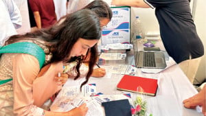 চাকরিপ্রত্যাশীদের মিলনমেলা