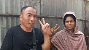প্রেমের টানে ফুলবাড়ীতে চীনের যুবক