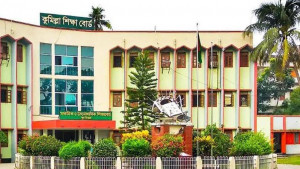 পুরাতন প্রশ্নপত্রে এসএসসি পরীক্ষা, কেন্দ্র সচিব ও হল সুপারকে অব্যাহতি