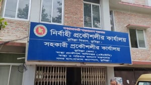 কুমিল্লায় প্রকৌশলীর বিরুদ্ধে ‘যৌন নিপীড়নের’ অভিযোগ নারী সহকর্মীর