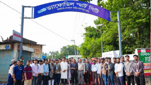 ড্যাফোডিল স্মার্ট সিটি ও এলজিইডির উদ্যোগে আশুলিয়ায় নতুন সড়কের উদ্বোধন