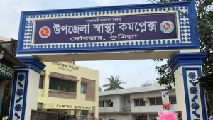 সরকারি হাসপাতালে মেয়াদোত্তীর্ণ ওষুধ বিতরণের অভিযোগ