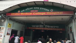 ঢামেক হাসপাতালে দালালসহ আটক ৪৫, চারজনের সাজা