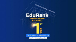 মাইক্রোবায়োলজিতে দেশের শীর্ষ বেসরকারি বিশ্ববিদ্যালয় স্টামফোর্ড