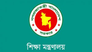 একদিনে ১০ বিশ্ববিদ্যালয়ের ভিসি পরিবর্তন
