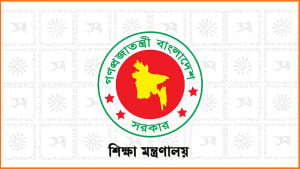 উপাচার্য নিয়োগে দলীয় পরিচয়ই গুরুত্ব পাচ্ছে