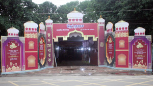 ঢাকাসহ দেশের কোথায় কখন ঈদের জামাত