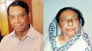মাকে মনে পড়ে
