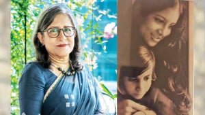অধিকারের প্রথম পাঠ