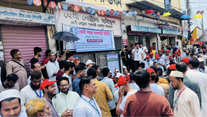 পরীক্ষা বাতিল করে বিদ্যালয়ে ব্যবসায়ী সমিতির নির্বাচন, ফিরে গেল শিক্ষার্থীরা