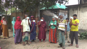 গাইবান্ধায় দেড় কোটি টাকা নিয়ে উধাও ‘আল আনসার ওয়েলফেয়ার’