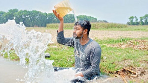 সপ্তাহজুড়ে থাকতে পারে ভ্যাপসা গরম