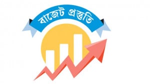 তবুও এডিপিতে বিদেশি ঋণ বাড়াচ্ছে সরকার