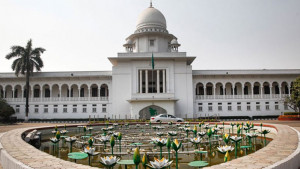 সুপ্রিম কোর্টের ভার্চুয়াল কার্যক্রম স্থগিত