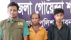 ঈশ্বরদীতে ইয়াবাসহ পিতা-পুত্র গ্রেপ্তার