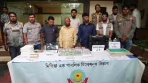 ঈদকে সামনে রেখে জাল টাকা ছড়ানোর পরিকল্পনা, গ্রেপ্তার ৩