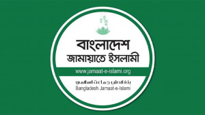 হাম প্রতিরোধে সরকারের কাছে চার দাবি জামায়াতের