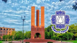 জাবিতে ধর্ষণচেষ্টার ঘটনায় বিক্ষোভের ডাক নারী শিক্ষার্থীদের, প্রীতিভোজ বয়কট