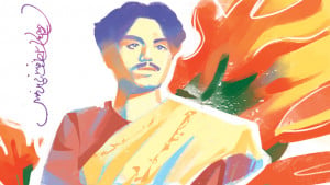 দুর্দিনে কবি নজরুলকে বড় প্রয়োজন