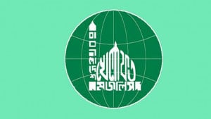 শাপলায় ঠান্ডা মাথায় খুন করা হয়েছিল: খেলাফত মজলিস আমির