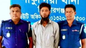 মৃত্যুদণ্ডপ্রাপ্ত হত্যা মামলার আসামি ১৬ বছর পর গ্রেপ্তার