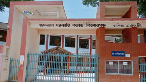 হিজাব পরায় পরীক্ষার্থীর খাতা আটকে রাখার অভিযোগ, শিক্ষককে উকিল নোটিশ