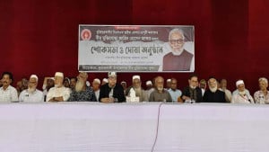 ‘মুক্তিযোদ্ধারা কোনো দলের নন, সামনে কঠিন সময়’