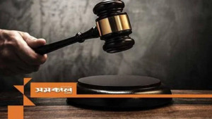 মাদ্রাসাছাত্রকে ধর্ষণচেষ্টার দায়ে ইমামের ৭ বছরের সশ্রম কারাদণ্ড