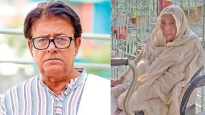 অটুট বন্ধনের আঁচল