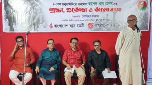 মেননসহ সব রাজবন্দির মুক্তি দাবি ওয়ার্কার্স পার্টির