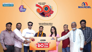 মার্সেল ফ্রিজ কিনে ১০ লাখ টাকা পেলেন টাঙ্গাইলের হাবিবুর