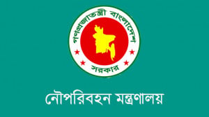 প্রতিমন্ত্রীর আকস্মিক পরিদর্শনে অনুপস্থিত ১৬ কর্মকর্তা-কর্মচারীকে স্ট্যান্ড রিলিজ