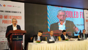 চালু হয়েছে এনজিও–মাইক্রোফাইন্যান্স ইনস্টিটিউশন