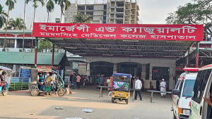 মমেক হাসপাতালে হামের উপসর্গে আরও ২ শিশুর মৃত্যু