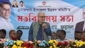গ্রামের মানুষের উন্নয়ন ছাড়া দেশের সামগ্রিক উন্নয়ন সম্ভব নয়: সৈয়দ মো. ফয়সল