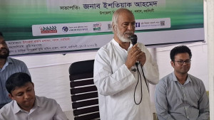 আইটির মাধ্যমে হাজার কোটি টাকা লুট করেছে আ’লীগ: মঈন খান