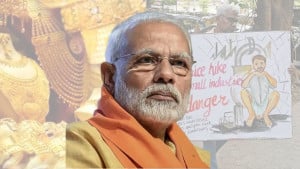 কেন ভারতীয়দের বিদেশ ভ্রমণ ও স্বর্ণ কেনা কমাতে বলছেন মোদি?