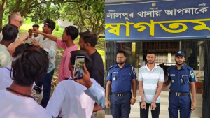 নাটোরে বিদেশি পর্যটক হেনস্তা, আটক ২