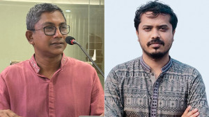 চট্টগ্রাম মহানগরে এনসিপির ১৬৮ সদস্যের কমিটি ঘোষণা
