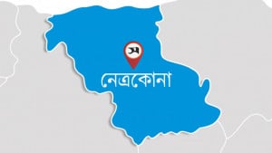 সমবায় সমিতির ২৫ লাখ টাকা  আত্মসাতের অভিযোগ
