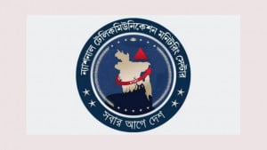 এনটিএমসির সক্ষমতা বাড়াতে নতুন ক্রয় প্রস্তাব পাস
