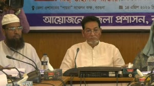 কৃত্রিম জ্বালানি সংকট তৈরি করে জনভোগান্তি সৃষ্টি করা হয়েছিল: চিফ হুইপ