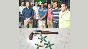 ঈশ্বরদীতে মাদক অভিযানে গিয়ে আগ্নেয়াস্ত্র উদ্ধার
